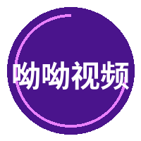 呦呦视频